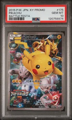 2015 POKEMON JPN XY PROMO BATTLE FESTA #175 PIKACHU PSA 10 - Image 1
