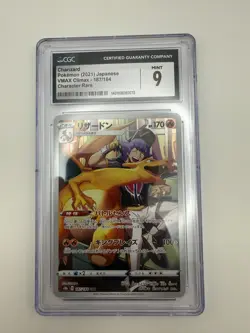 Charizard Pokemon 2021 JPN VMAX Climax 187/184 Character Rare CGC9 - Image 1