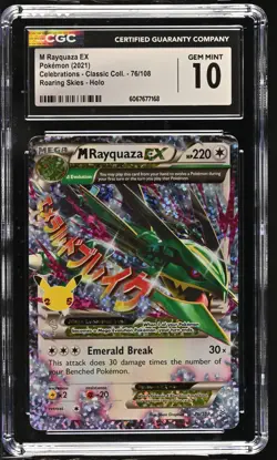 M RAYQUAZA EX Celebrations Roaring Skies Holo #76 CGC 10 Pokemon - Image 1