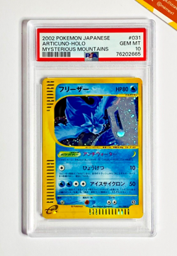 Pokemon PSA 10 Articuno #031 Holo UNLIMITED Mysterious Mountains 2002 Japanese - Image 1