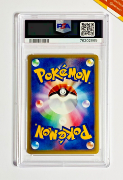 Pokemon PSA 10 Articuno #031 Holo UNLIMITED Mysterious Mountains 2002 Japanese - Image 2