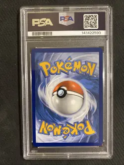 2025 POKEMON DESTINED RIVALS ETHAN'S HO-OH EX #209 ULTRA RARE FULL ART PSA 9 - Image 2