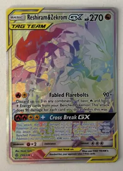 Reshiram & Zekrom GX 259/236 Pokemon Cosmic Eclipse Full Art Rainbow Rare 🔥🔥 - Image 1
