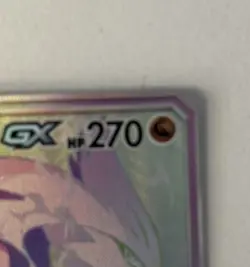 Reshiram & Zekrom GX 259/236 Pokemon Cosmic Eclipse Full Art Rainbow Rare 🔥🔥 - Image 3
