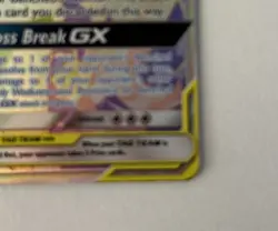 Reshiram & Zekrom GX 259/236 Pokemon Cosmic Eclipse Full Art Rainbow Rare 🔥🔥 - Image 4