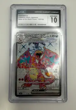 Charizard EX Pokemon 2023 JPN Ruler of the Black Flame 125/108 CGC10 - Image 1