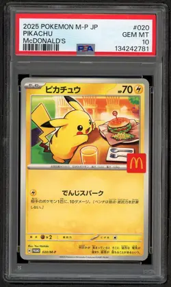 2025 POKEMON JPN M-P PROMO MCDONALD'S #020 PIKACHU PSA 10 GEM MINT JAPANESE - Image 1