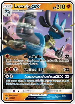Lucario GX SM100 - Sun & Moon - Black Star Promo - Pokemon TCG (NM) - Image 1