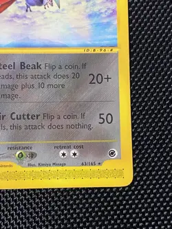 Skarmory - 63/165 Expedition - Pokemon TCG - 2002 - Image 4