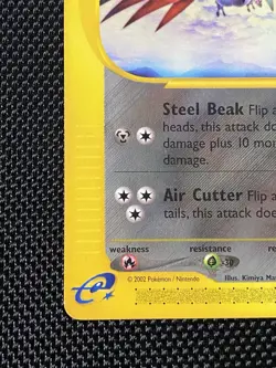 Skarmory - 63/165 Expedition - Pokemon TCG - 2002 - Image 5