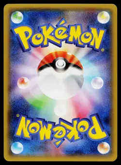 Gym Badge - Flannery XY-P Promo Gym Pack Promo Pokemon Japanese Near Mint - Image 2