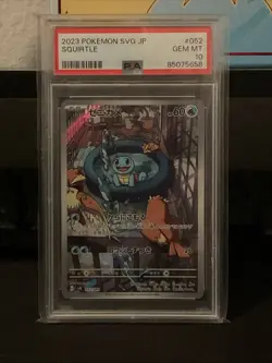 Pokemon Japanese Squirtle 052/049 AR Art SVG Special Deck Set - PSA 10 🇺🇸 - Image 1