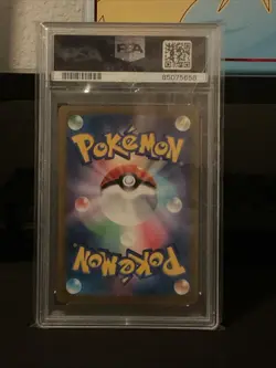 Pokemon Japanese Squirtle 052/049 AR Art SVG Special Deck Set - PSA 10 🇺🇸 - Image 2
