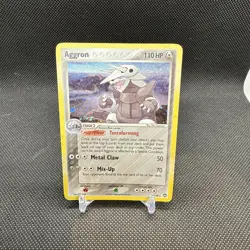 Pokemon Aggron 1/108 Power Keepers Holo Rare - Image 1