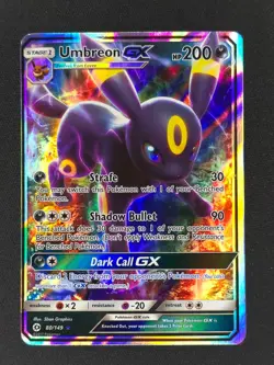 Umbreon GX #80/149 Pokemon SM Base Set 2017 NM 🔥 - Image 1