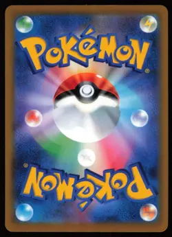 2022 Sword & Shield Series - Brilliant Stars - Trainer Gallery Alcremie Rare - Image 2
