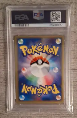 PSA 10 Steelix Holo #065 Pokemon Japanese Magma VS Aqua [Read Description] - Image 2