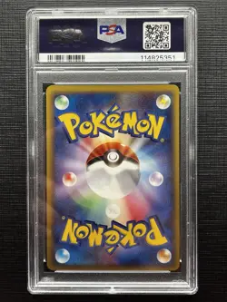 Pokemon card Jolteon 106/PCG-P Meiji Chocolate Promo 2005 Japanese PSA 6 - Image 2