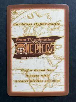 Sanji ONE PIECE Carddass Hyper Battle Rare TCG Japanese Anime C300 Bandai [AA] - Image 4