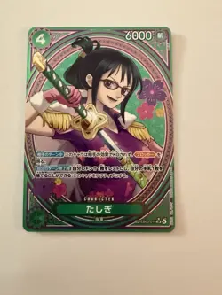 One Piece EB03-18 SP Tashigi Heroines TCG Super Rare Holo Foil NM - Image 1