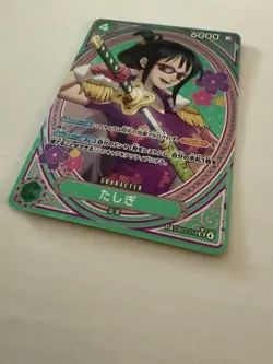 One Piece EB03-18 SP Tashigi Heroines TCG Super Rare Holo Foil NM - Image 3