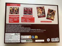 One Piece TCG Illustration Box Vol. 5 New Sealed English Version FACTORY SEALED - Image 2