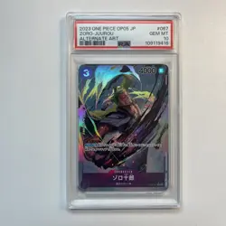 Zoro-Juurou (Alternate Art) OP05-067 Awakening of the New Era Foil - Image 1