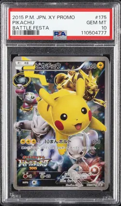 2015 POKEMON JPN XY PROMO BATTLE FESTA #175 PIKACHU PSA 10 - Image 1