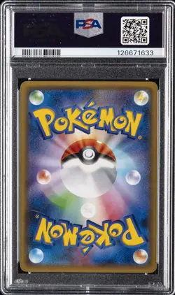 2015 POKEMON JPN XY PROMO BATTLE FESTA #175 PIKACHU PSA 9 - Image 2