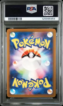 2023 POKEMON JAPANESE CLASSIC BLASTOISE & SUICUNE EX DECK #009 ARTICUNO PSA 10 - Image 2