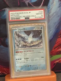 Pokemon Articuno 144/165 Japanese Master Ball Reverse Holo 2023 PSA GEM MINT 10 - Image 1