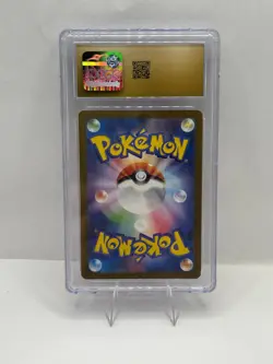 Pokemon Infernape 070/066 Sv5a: Crimson Haze Art Rare JP CGC Pristine 10 - Image 2