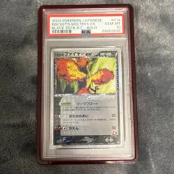 2004 POKEMON JPN BLACK DECK KIT #014 ROCKET'S MOLTRES EX-HOLO PSA 10 - Image 1