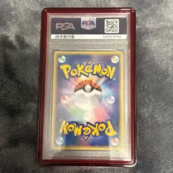 2004 POKEMON JPN BLACK DECK KIT #014 ROCKET'S MOLTRES EX-HOLO PSA 10 - Image 2