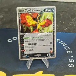 NM ROCKET'S MOLTRES EX 014/020 JAPANESE BLACK DECK KIT 1ST EDITION - Image 1