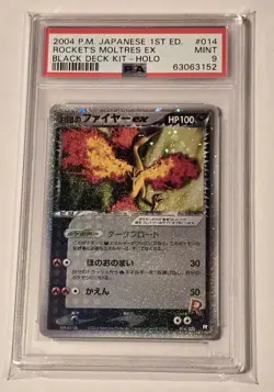 2004 Pokemon Japanese Black Deck Kit Rocket's Moltres Ex #014 Holo PSA 9 - Image 1