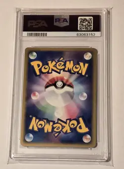 2004 Pokemon Japanese Black Deck Kit Rocket's Moltres Ex #014 Holo PSA 9 - Image 2