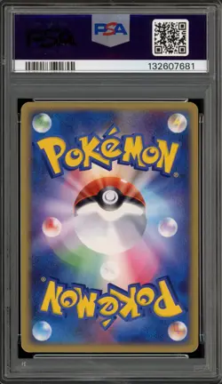 Pokemon Rocket's Moltres ex Black Deck Kit Unlimited Japanese Holo #014 PSA 6 - Image 2