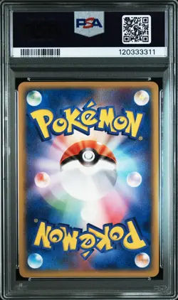 2004 POKEMON JPN ROCKET GANG STRIKES BACK 1ST ED ROCKET'S SCIZOR EX-HOLO PSA 7 - Image 2
