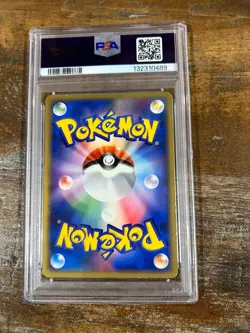 POKEMON 2004 Japanese Silver Deck Kit Holo ROCKET'S ARTICUNO EX #010 PSA 5 RARE - Image 2