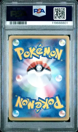 2004 POKEMON JPN BLACK DECK KIT 1ST ED #014 ROCKET'S MOLTRES EX-HOLO PSA 7 - Image 2