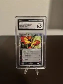 Rocket’s Moltres ex Pokemon Japanese Holo Black Deck Kit 014/020 CGC 6.5 - Image 1