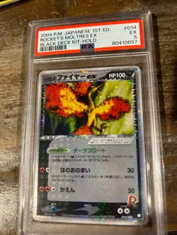 Pokemon 2004 Japanese 1st Ed. Black Deck Kit Holo ROCKET'S MOLTRES EX #014 PSA 5 - Image 1