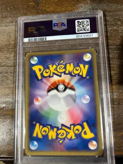 Pokemon 2004 Japanese 1st Ed. Black Deck Kit Holo ROCKET'S MOLTRES EX #014 PSA 5 - Image 2