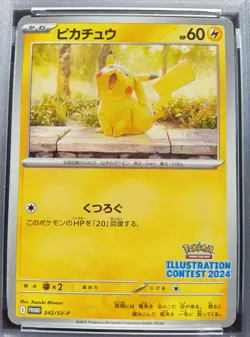 PSA 10 Pikachu 242/SV-P Promo Illustration Contest Pokemon Card Japanese 2025 - Image 2