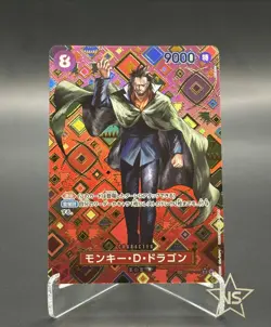 One Piece Card Monkey D. Dragon SP OP07-015 Japanese Emperors in the New World - Image 2
