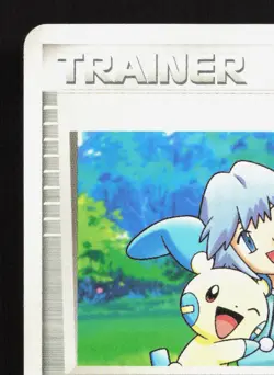 Tory's Feelings 017/019 Movie VS Pack Deoxys HP Japanese Pokemon Card TCG - Image 2