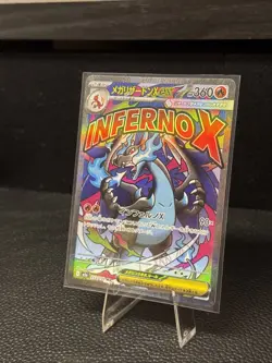 MEGA Charizard X ex MA 223/193 MEGA Dream ex M2a Pokemon Card Japanese 2025 - Image 3