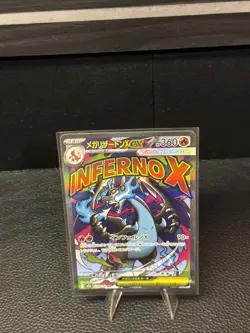 MEGA Charizard X ex MA 223/193 MEGA Dream ex M2a Pokemon Card Japanese 2025 - Image 4