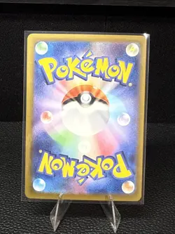 MEGA Charizard X ex MA 223/193 MEGA Dream ex M2a Pokemon Card Japanese 2025 - Image 5